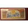Image 1 : 1545. 1988 State of Laos, Pathet Lao Government 500 Kip. CU. Brown and deep blue on m/c unpt. Modern