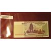 Image 1 : 1548. 2001 Cambodia 100 Riels Bank note. CU.