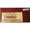 Image 2 : 1548. 2001 Cambodia 100 Riels Bank note. CU.