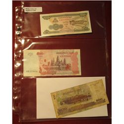 1550. Cambodia Banknote P42b 200-Riels 1998; CAMBODIA 500 RIELS, 2004, P-54b; & 2001 Cambodia 100 Ri