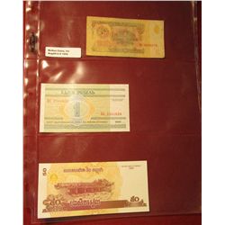 1552. 1961 Russian Rouble Bank Note; 2000 Russian Rouble Bank Note; & 2002 Cambodia 50 Riels Bank no