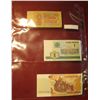 Image 2 : 1552. 1961 Russian Rouble Bank Note; 2000 Russian Rouble Bank Note; & 2002 Cambodia 50 Riels Bank no