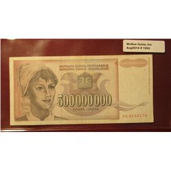 1562. 1993 Yugoslavia, Series: . P-125 500,000,000 Dinara Bank Note. F-12.