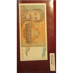 1563. 1993 Yugoslavia,  5,000,000 Dinara Bank Note. F-12.