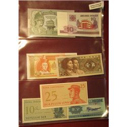1565. (6) Foreign Bank notes in plastic pages. All CU or nearly so.