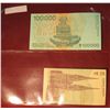 Image 2 : 1567. 25 Dinara & 100,000 Republic of Croatia or Republika Hrvatska 1991-1993 issue banknotes. CU.