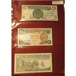 1568. (2) Central Bank of Iraq Bank notes & a 200 Rials Islamic Republic of Iran Bank note. All CU.