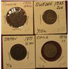 Image 1 : 1595. 1856 France 5cts.; 1885 Sweden 2 Ore; 1877 Japan 1/2 Sen; & 1872 Chile 1c.