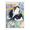 Image 1 : Michael Knigin, Thunder and Shower I (after Yoshitaki), Serigraph