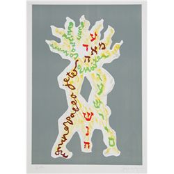 Jacques Lipchitz, Homage to Picasso, Lithograph