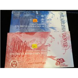 1999 P & D Silver Mint set - UNC