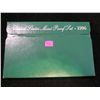 Image 1 : 1996S US Mint Set - Proof