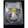 Image 1 : 1982S George Washington Silver Commemorative Half Dollar "Proof" - PCGS PF69 DCAM