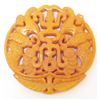 Image 1 : CHINESE ARCHAIC JADE STYLE CARVED AMULET