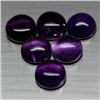 Image 1 : LOT OF 13.91 CTS OF PURPLE BRAZILIAN AMETHYSTS