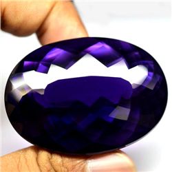 HUGE 2.44 CT PURPLE BRAZILIAN AMETHYST