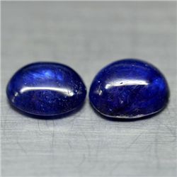 LOT OF 5.71 CTS OF BLUE MADAGASCAR SAPPHIRES