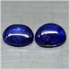 Image 1 : LOT OF 5.71 CTS OF BLUE MADAGASCAR SAPPHIRES