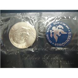 1971-S  IKE SILVER DOLLAR UNC (BLUE PACK)