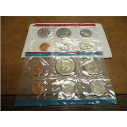 1972 US MINT SET (UNC) P/D/S (WITH ENVELOPE)
