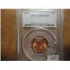 Image 1 : 1955 LINCOLN CENT PCGS MS65 RD