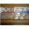Image 1 : 2001 US MINT SET (UNC) P/D (WITH ENVELOPE)