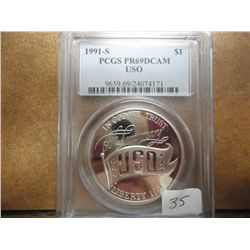 1991-S USO SILVER DOLLAR PCGS PR69 DCAM