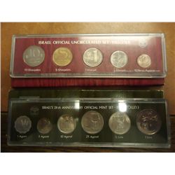 1976 & 1983 ISRAEL OFFICIAL MINT SETS