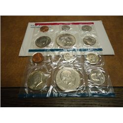 1978 US MINT SET (UNC) P/D (WITH ENVELOPE)