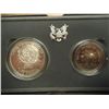 Image 2 : 1991-P & D MT. RUSHMORE 2 COIN UNC SET