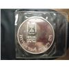 Image 2 : 1976 ISRAEL SILVER PROOF 25 LIROT