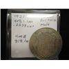 Image 1 : 1921 GREAT BRITAIN SILVER HALF CROWN .2273 OZ. ASW