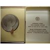 Image 1 : 46.9 GRAM STERLING SILVER ISRAEL MEDAL