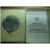 Image 2 : 46.9 GRAM STERLING SILVER ISRAEL MEDAL