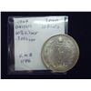 Image 2 : 1944 IRAN SILVER 10 RIALS .3086 OZ. ASW