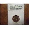 Image 1 : 1938-D JEFFERSON NICKEL ANACS MS64