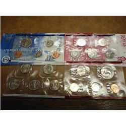 1999 US MINT SET (UNC) P/D (WITH ENVELOPE)