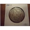 Image 1 : 1882-O MORGAN SILVER DOLLAR