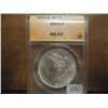 Image 1 : 1883-O MORGAN SILVER DOLLAR ANACS MS63