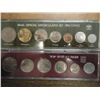 Image 2 : 1977 & 1982 ISRAEL OFFICIAL MINT SETS