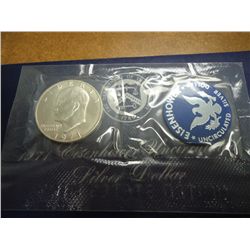 1971-S  IKE SILVER DOLLAR UNC (BLUE PACK)
