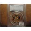Image 1 : 2006-S SACAGAWEA DOLLAR PCGS PR69 DCAM