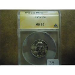 1959 WASHINGTON SILVER QUARTER ANACS MS62 TONED