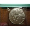 Image 2 : 1967 ISRAEL "VICTORY COIN" PROOF SILVER 26 GRAMS