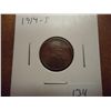 Image 1 : 1914-S LINCOLN CENT (VERY GOOD)
