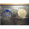 Image 2 : 1971-S  IKE SILVER DOLLAR UNC (BLUE PACK)