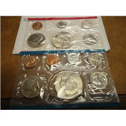 1973 US MINT SET (UNC) P/D/S (WITH ENVELOPE)