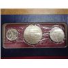 Image 2 : 1976-S US BICENTENNIAL SILVER UNC SET
