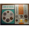 Image 1 : 1966 & 1967 ISRAEL MINT SETS