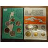 Image 2 : 1966 & 1967 ISRAEL MINT SETS